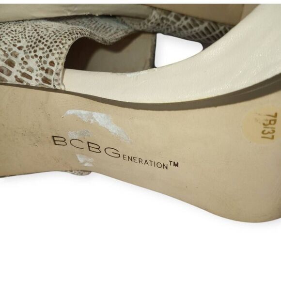 BCBGENERATIONS ANIMAL-PRINT CREAM HEALS SZ.7 GUC - Picture 8 of 11